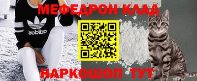 а пвп мука Севастополь