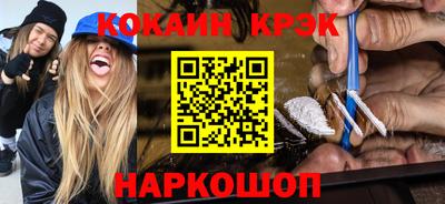 метадон Свободный