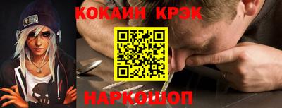 метадон Свободный