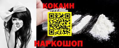 а пвп мука Севастополь