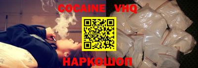 метадон Свободный