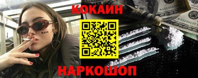 мдпв Северобайкальск