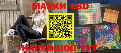 мдпв Северобайкальск