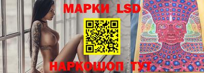 а пвп мука Севастополь