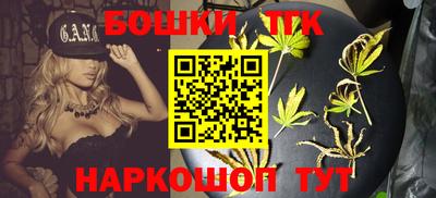 а пвп мука Севастополь