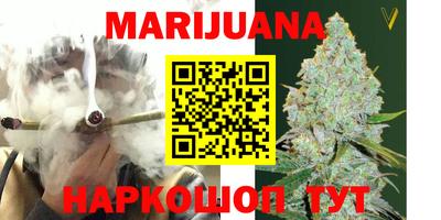 метадон Свободный