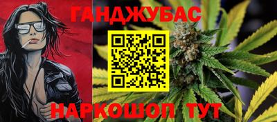 а пвп мука Севастополь