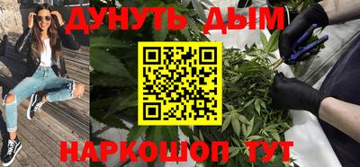 а пвп мука Севастополь