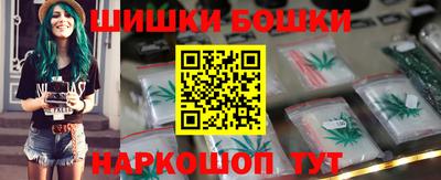 мдпв Северобайкальск