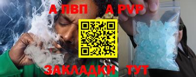 метадон Свободный