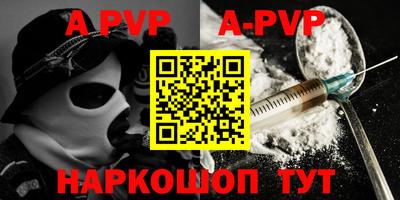 метадон Свободный