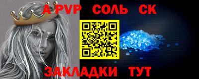 метадон Свободный