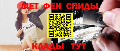 мдпв Северобайкальск