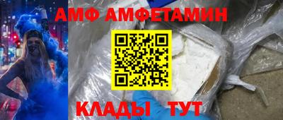 мдпв Северобайкальск