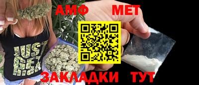 а пвп мука Севастополь