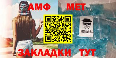 а пвп мука Севастополь