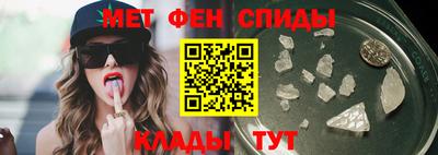 мдпв Северобайкальск