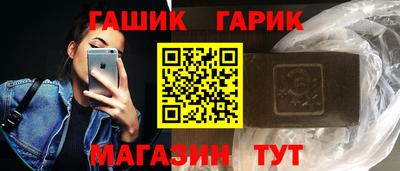 мдпв Северобайкальск