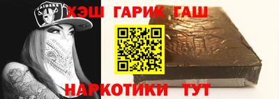 а пвп мука Севастополь