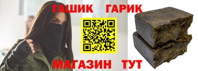 а пвп мука Севастополь