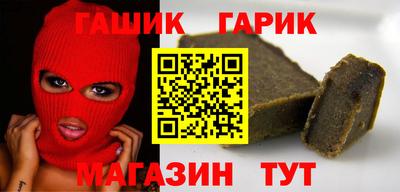 метадон Свободный