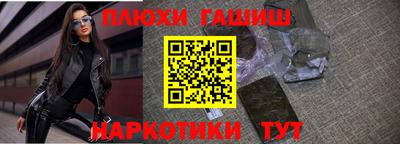 мдпв Северобайкальск