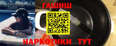 метадон Свободный