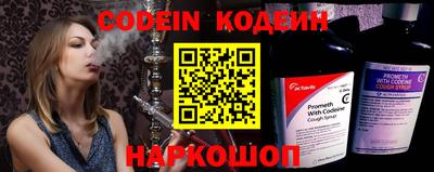 метадон Свободный