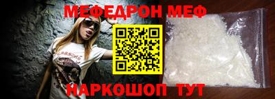 метадон Свободный