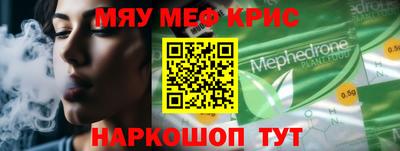 метадон Свободный