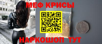 метадон Свободный