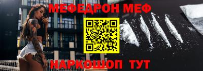 метадон Свободный