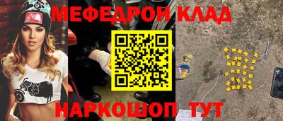 а пвп мука Севастополь